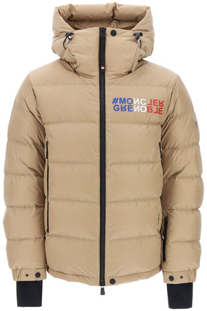 Men's Beige Short Down Jacket - Fall/Winter 2024 Collection