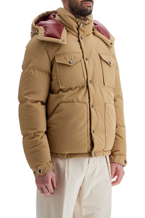 MONCLER Relaxed Fit Quilted Mini Jacket with Removable Hood