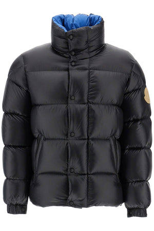 MONCLER Men's High-Neck Short Down Jacket