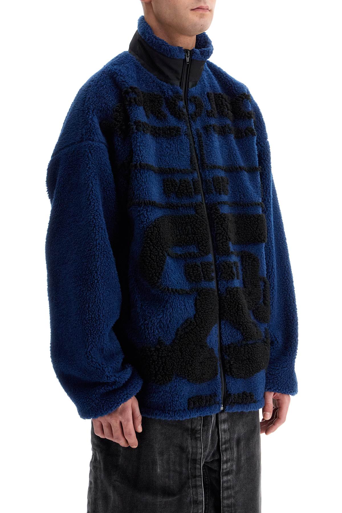 Y/PROJECT Oversized Color Block Fleece Jacket - Men's M