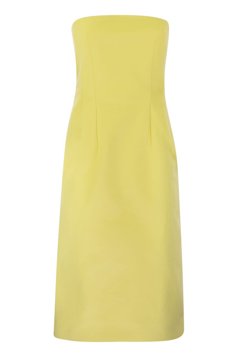 夏季新款—MAX MARA SPORTMAX 太阳黄连衣裙
