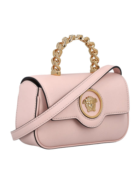 VERSACE Elegant Mini Top Handle Satin Bag with Medusa Charm - 12cm x 19cm x 5cm