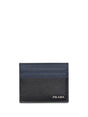 PRADA Luxury Mini Leather Wallet