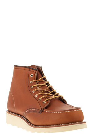 RED WING Gold Leather Lace-up Boots - FW23 Women's Collection