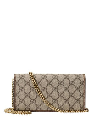 GUCCI Beige and Brown GG Supreme Canvas Horsebit Clutch Wallet for Women