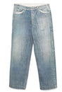 EMPORIO ARMANI Light Blue Wide-Leg Cargo Jeans