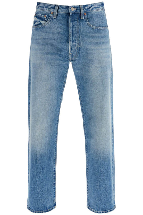 VALENTINO GARAVANI Regular Fit Distressed Jeans - Size 30