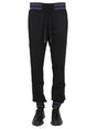 VERSACE JEANS COUTURE Men's Jogging Pants with Elastic Waistband