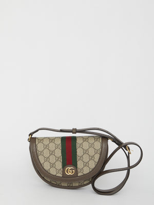 GUCCI Elegant Mini Shoulder Bag in Beige and Ebony - 20x13.5x4 cm