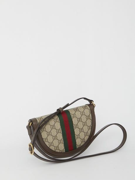 GUCCI Elegant Mini Shoulder Bag in Beige and Ebony - 20x13.5x4 cm