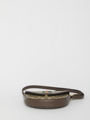 GUCCI Elegant Mini Shoulder Bag in Beige and Ebony - 20x13.5x4 cm