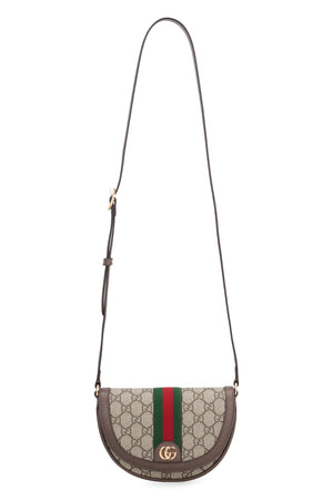 GUCCI Elegant Mini Shoulder Bag in Beige and Ebony - 20x13.5x4 cm