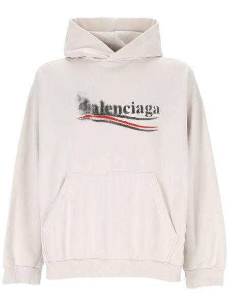 BALENCIAGA Medium Fit Hoodie for Men - SS24 Collection