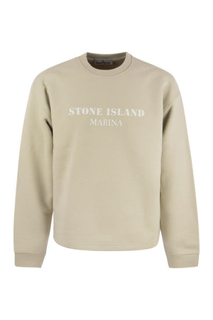 純棉配上STONE ISLAND標誌的運動衫