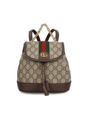 GUCCI Mini Ophidia GG Supreme Tan Backpack with Leather Accents and Gold-Tone Hardware - 20.5 x 20 x 12 CM