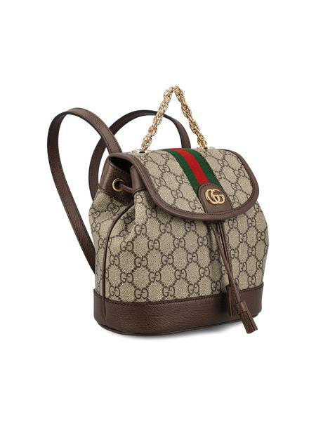 GUCCI Mini Ophidia GG Supreme Tan Backpack with Leather Accents and Gold-Tone Hardware - 20.5 x 20 x 12 CM