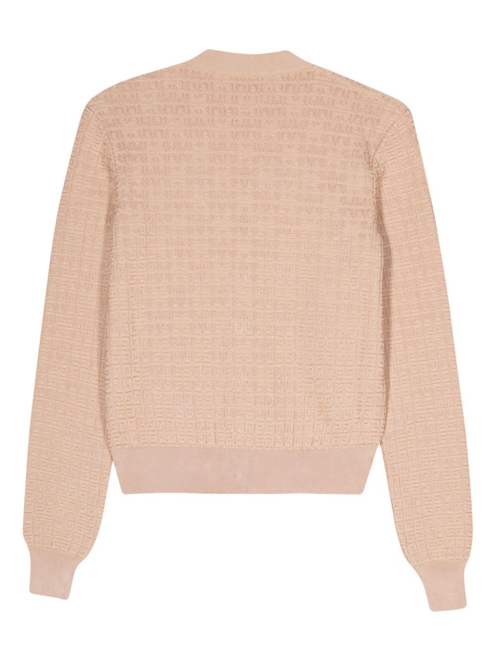 GIVENCHY Nude Monograma All Over Cardigan for Women - SS24 Beige