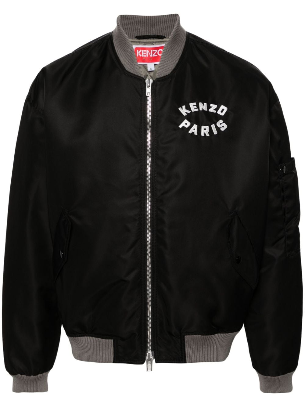 KENZO 2024 Men's Black Bomber Jacket for the Latest 24SS Season