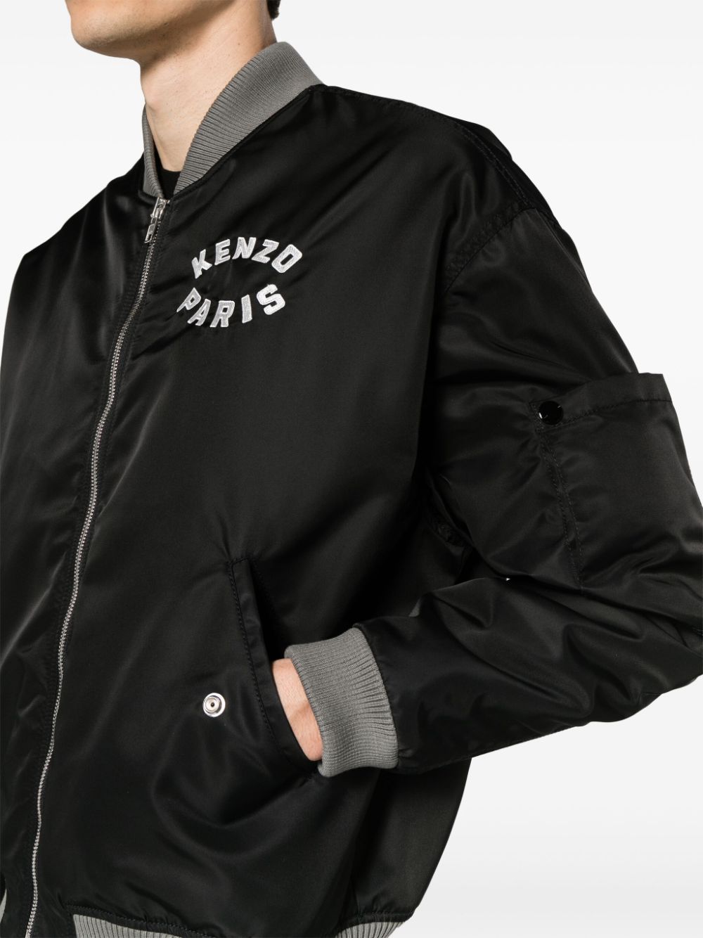 KENZO 2024 Men's Black Bomber Jacket for the Latest 24SS Season