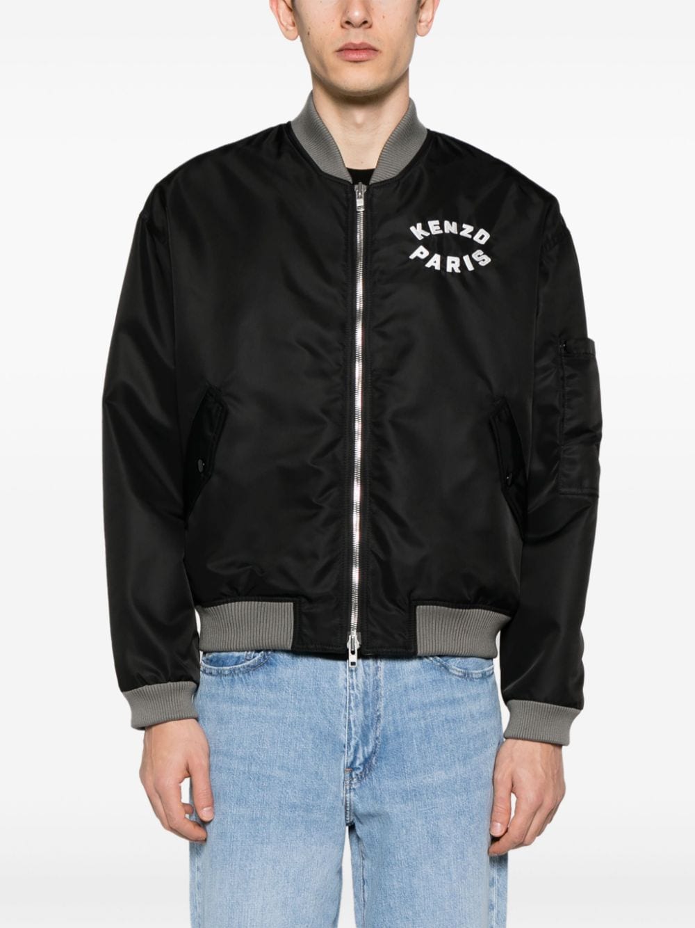 KENZO 2024 Men's Black Bomber Jacket for the Latest 24SS Season