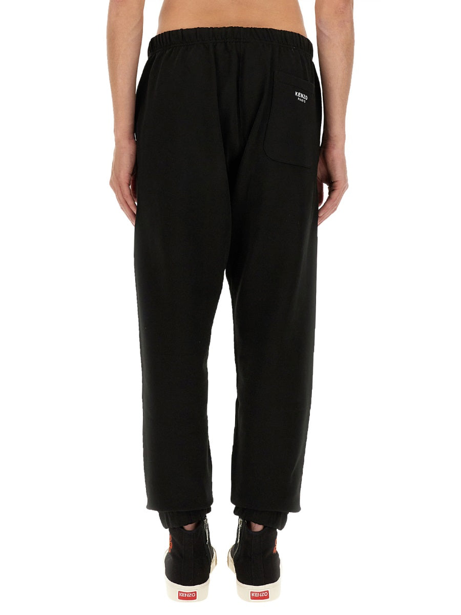 KENZO Stylish Jogging Pants - Size L for Men