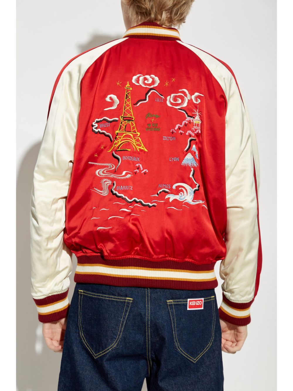 KENZO Reversible Quilted Bomber Jacket