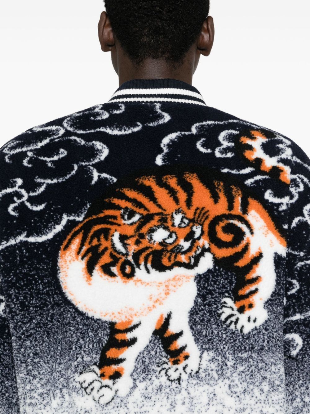 KENZO Multicolor Tiger Print Bomber Jacket