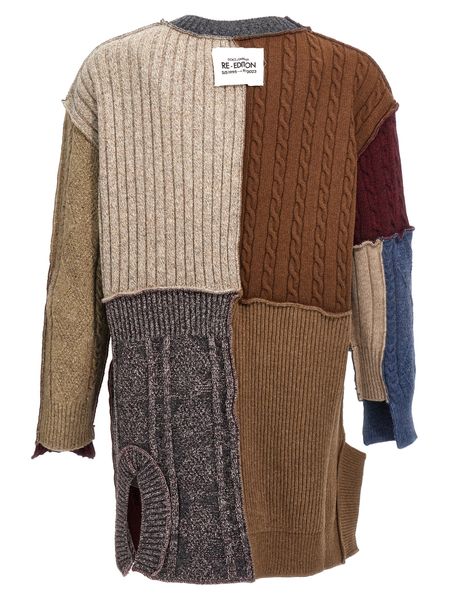 Multicolor Patchwork Raffia Cardigan for Men - FW23 Collection