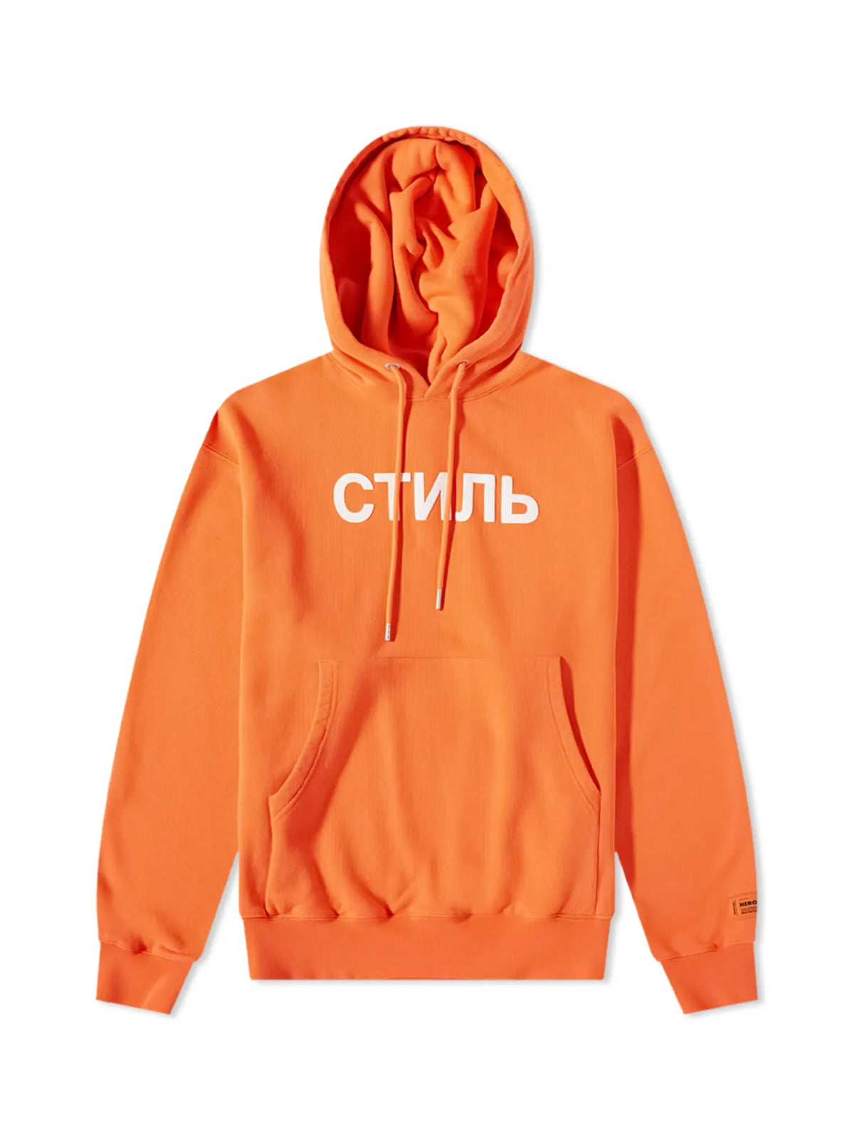 HERON PRESTON CTNMB Logo Hoodie - Casual Comfort for Men