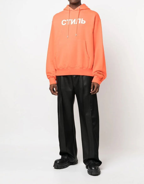 HERON PRESTON CTNMB Logo Hoodie - Casual Comfort for Men