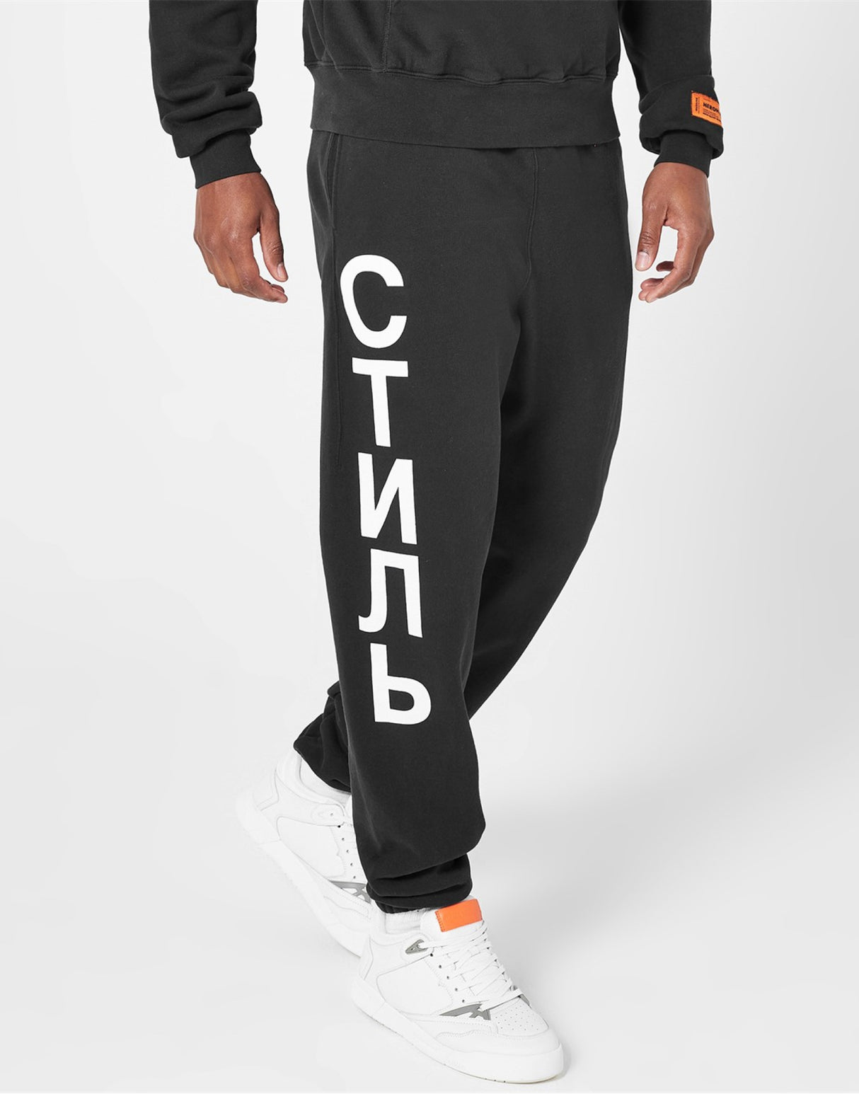 HERON PRESTON CTNMB Logo Joggers for Men - FW24 Collection