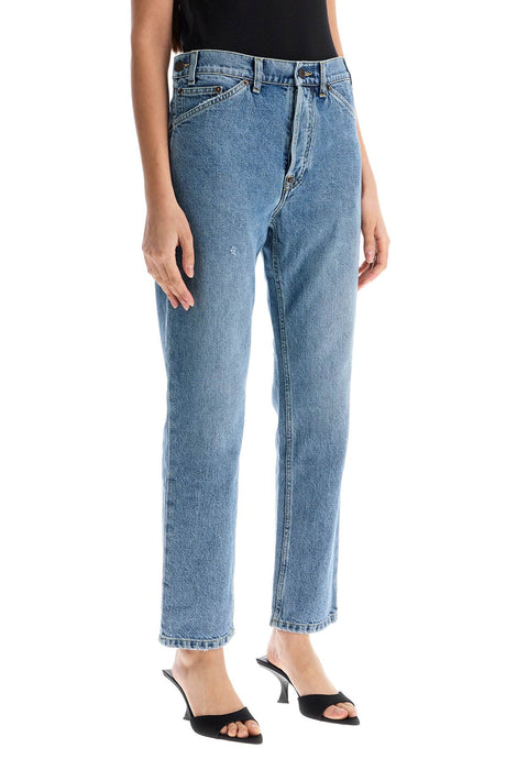 MOSCHINO COUTURE Slim Fit Adjustable Waistband Jeans