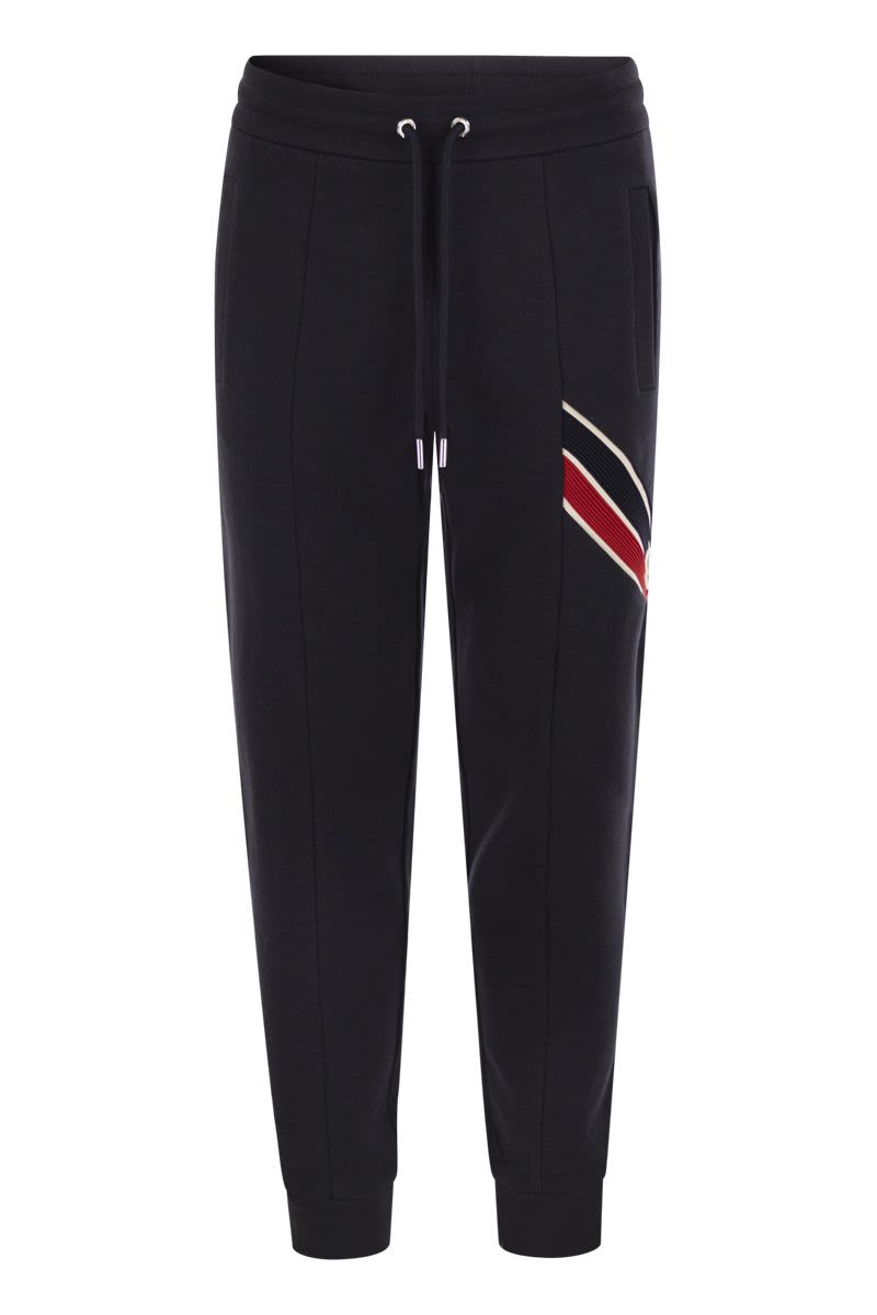 MONCLER Tri-Color Drawstring Sports Pants