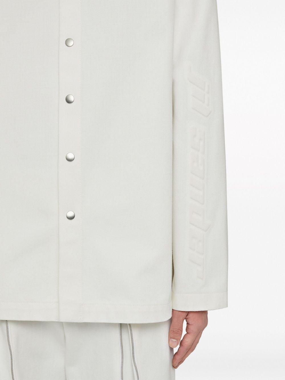 JIL SANDER Stylish Men's White Jacket for 23FW Season