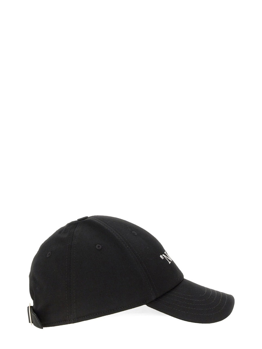 OFF-WHITE Classic Logo Baseball Hat