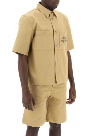 男裝米色藝術區保齡衫（SS24）