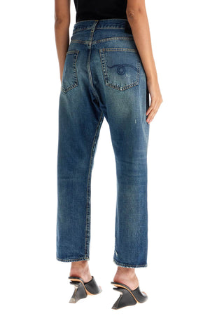 R13 Asymmetric Crossover Denim Jeans - Women's Size 26