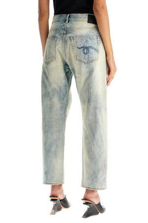 R13 Asymmetric Crossover Denim Jeans - Size 26