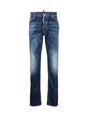 DSQUARED2 Cool Guy Skinny Fit Jeans