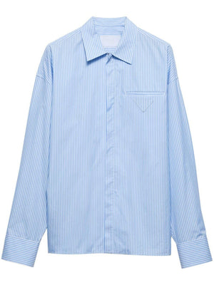 PRADA Elegant Cotton Shirt for Men