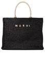 MARNI Chic Mini Handbag for Women - Spring/Summer 2025