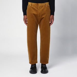 PRADA Men's Cotton Trousers for Fall 2024