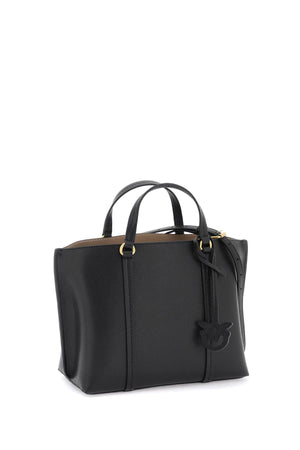 حقيبة جلد أسود كلاسيكية مع مرفق غير قابل للإزالة وحمالة قابلة للتعديل
